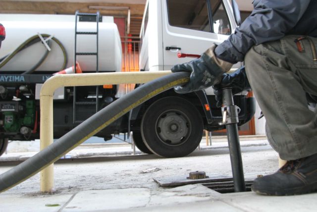 Ανοίγει η εφαρμογή του Taxis για το επίδομα θέρμανσης