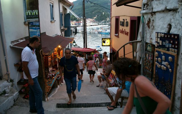 Γραφείο Προϋπολογισμού Βουλής: Μικρό το όφελος από τον ΦΠΑ στα νησιά