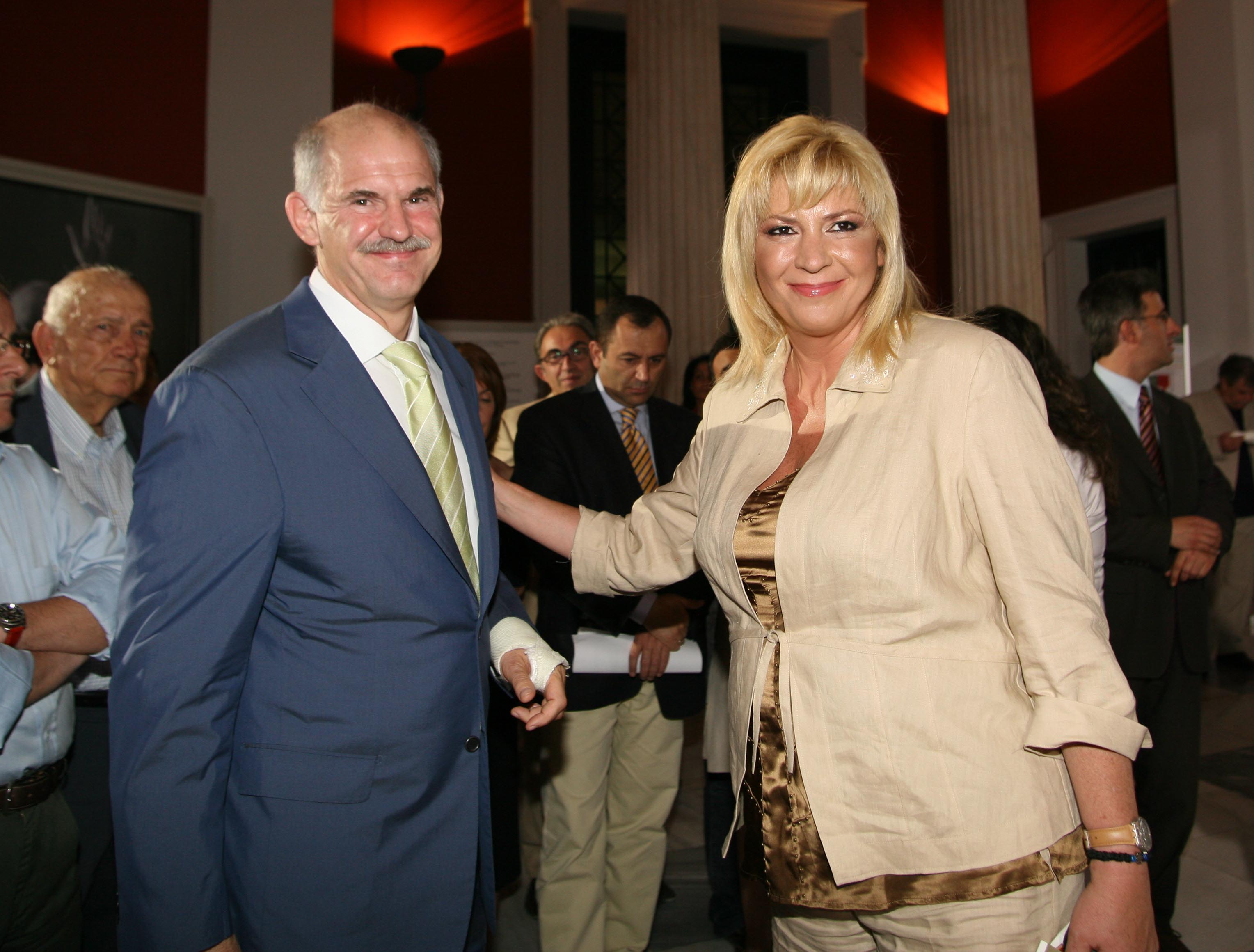 «Η οργή του Ανδρέα», το βιβλίο της Δήμητρας Παπανδρέου