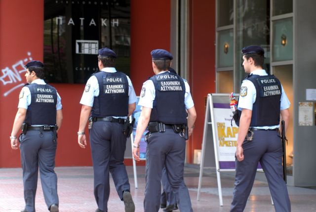 Τα μέτρα αστυνόμευσης κατά την εορταστική περίοδο