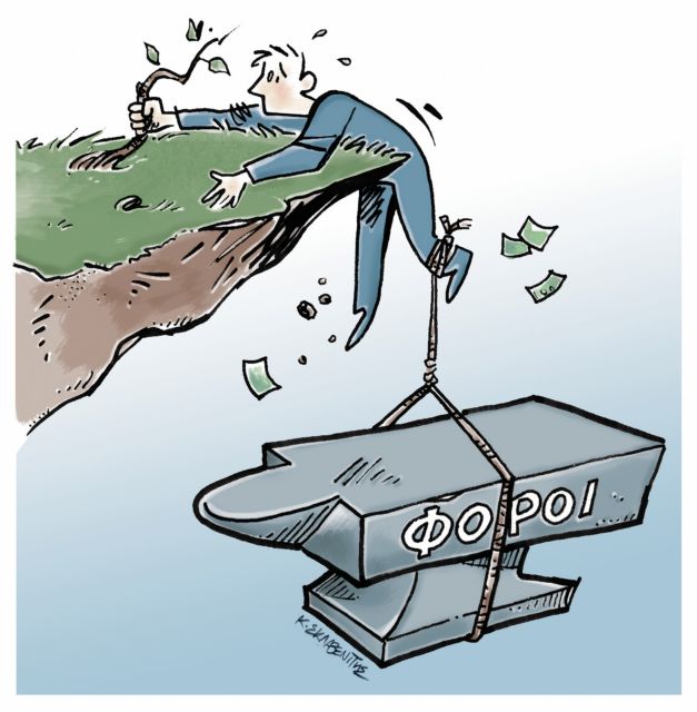 ΟΟΣΑ: Πρωταθλήτρια στην αύξηση των φόρων η Ελλάδα την περίοδο 2007-14