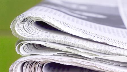 Το πρώτο συνέδριο για τη λογοκρισία στην Ελλάδα 17-19 Δεκεμβρίου