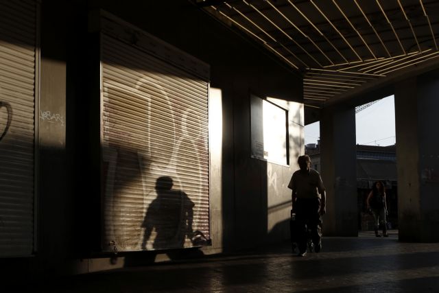 Ανησυχία, οργή, φόβο αισθάνονται οι πολίτες, σύμφωνα με έρευνα