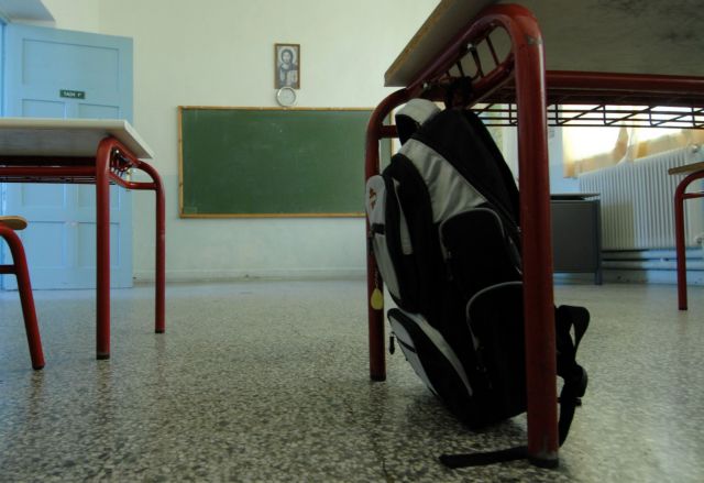 Ρέθυμνο: Καταγγελία για βιαιοπραγία σε μαθητή δημοτικού από τη δασκάλα του