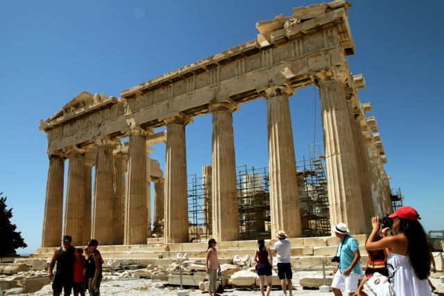 Πτώση στις πληρότητες των ξενοδοχείων της Αθήνας, παρά το τουριστικό ρεύμα