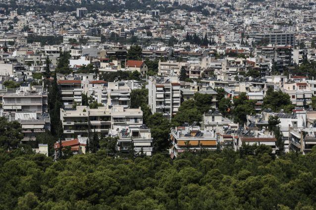 Εισήγηση για μειώσεις έως 20% στις αντικειμενικές τιμές των ακινήτων