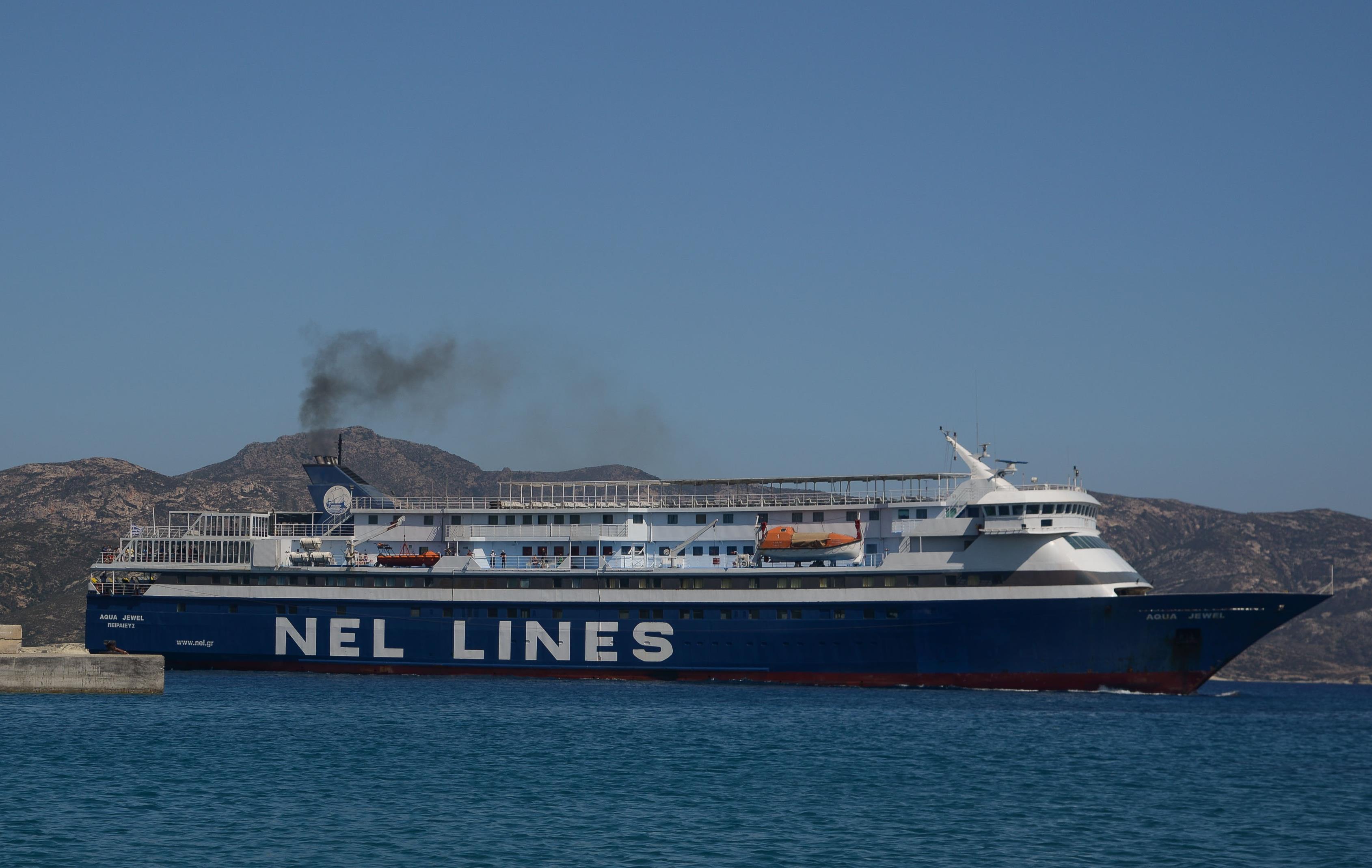 Αναρτήθηκε στη «Διαύγεια» η απόφαση για τους εργαζόμενους της ΝΕΛ