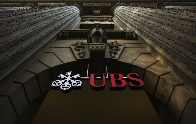 Τι έβγαλε η έφοδος  των οικονομικών εισαγγελέων στην UBS Αθήνας