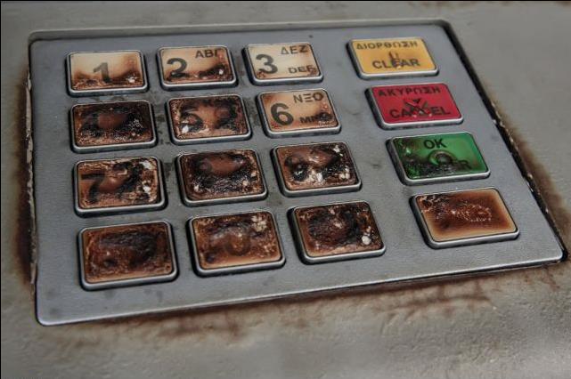 Έκρηξη σε ΑΤΜ τράπεζας στον Χολαργό τα ξημερώματα