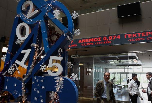 Με απώλειες 23,58% έκλεισε η χρηματιστηριακή αγορά το 2015