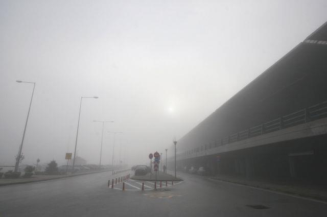Καθυστερήσεις στο αεροδρόμιο «Μακεδονία» λόγω ομίχλης
