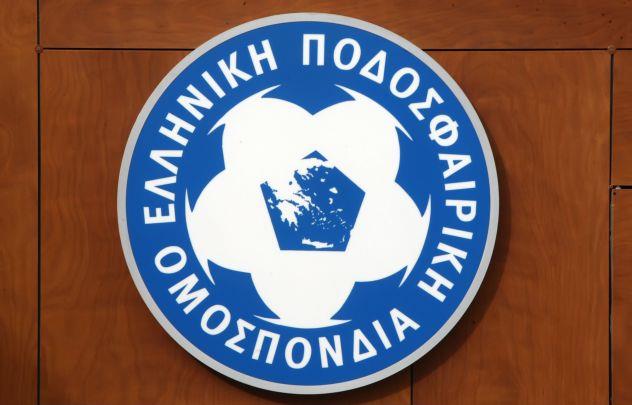 Ανακοίνωση της Επιτροπής Κυπέλλου για την κλήρωση