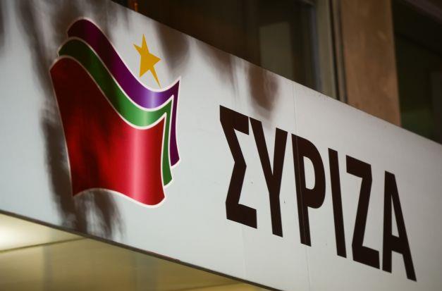 Εμπρηστικός μηχανισμός έξω από τα γραφεία του ΣΥΡΙΖΑ στους Αγ.Αναργύρους