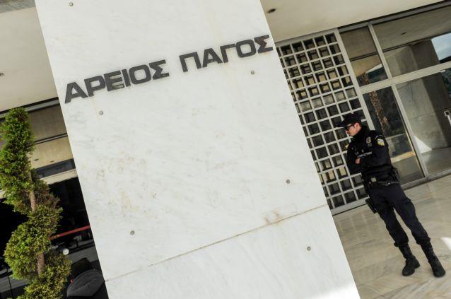 Αντίστροφη μέτρηση για την έκδοση στις ΗΠΑ Σύρου που πλαστογράφησε διαβατήριο