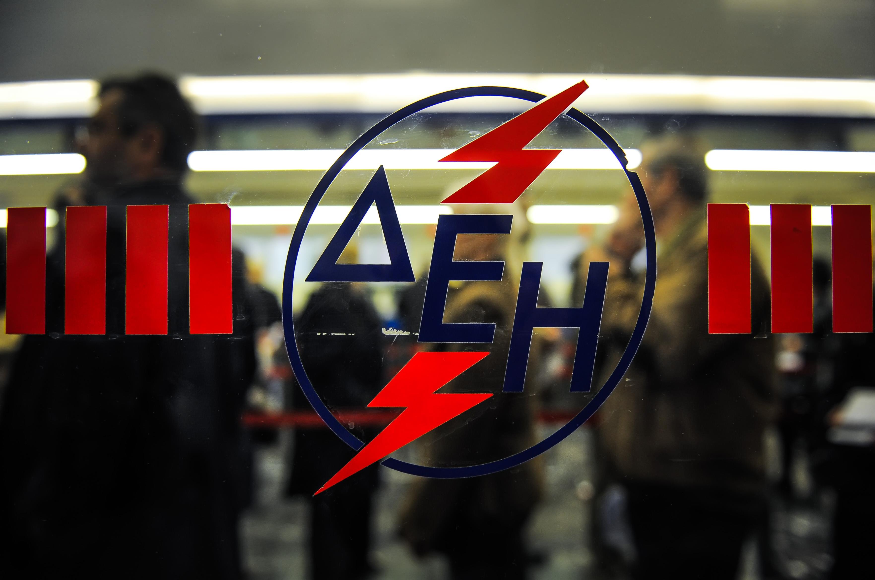 ΔΕΗ: Ενέκρινε εκπτώσεις ώς 15% προς τις βιομηχανίες