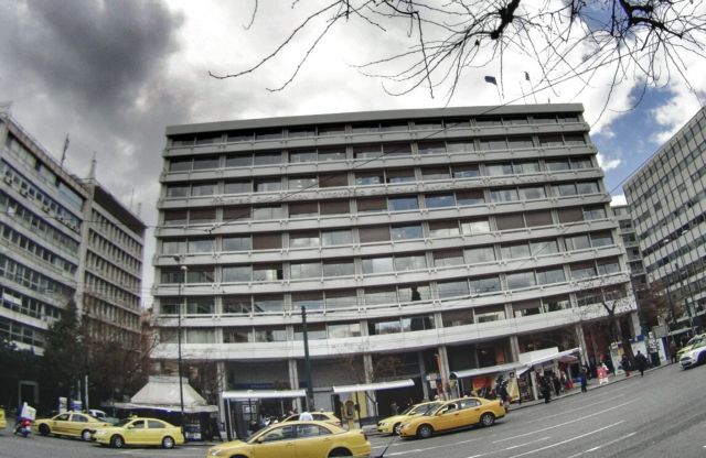 Τι αλλάζει στη φορολογία εισοδήματος και ακινήτων το 2016