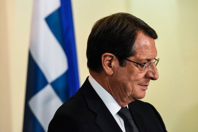 Αναστασιάδης: Το 2016 θα ληφθούν καθοριστικές αποφάσεις για τα ενεργειακά