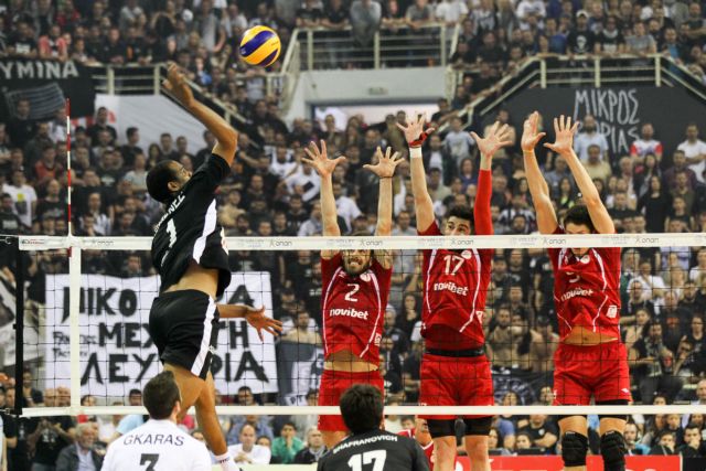 Σούπερ ντέρμπι ΠΑΟΚ – Ολυμπιακός στην Πυλαία