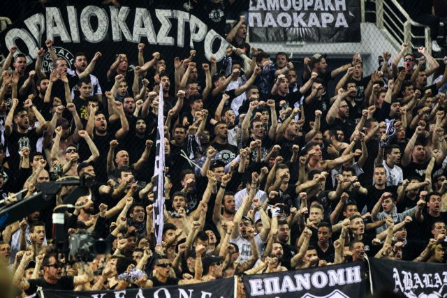ΠΑΟΚ, Πανιώνιος και Ηρακλής κλήθηκαν σε απολογία