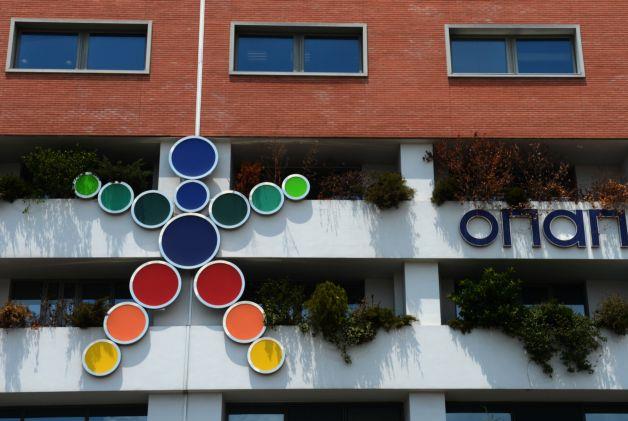 Ποδαρικό με φόρους στα παιχνίδια του ΟΠΑΠ και στο κρασί