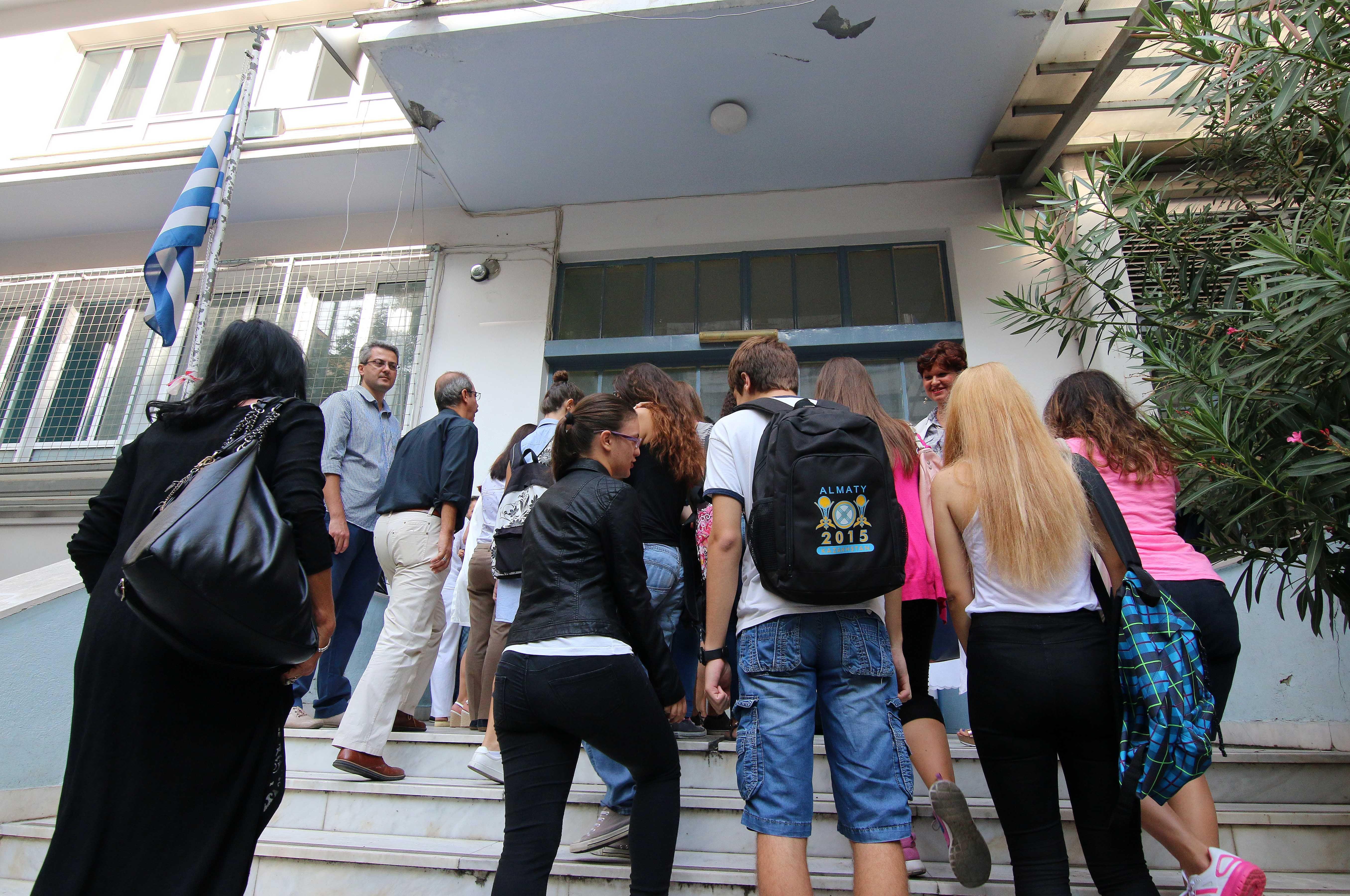 Αρχές του έτους επανέρχεται η ενισχυτική διδασκαλία στα γυμνάσια