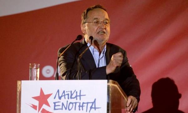 Λαφαζάνης: Οι περικοπές των συντάξεων θα οδηγήσουν σε κοινωνικές θύελλες