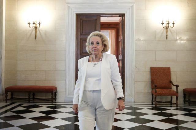 Τα νέα μέλη του Ανωτάτου Ειδικού Δικαστηρίου