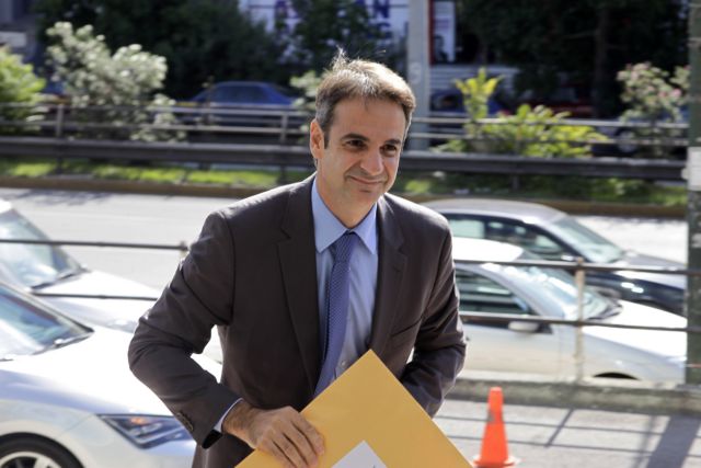 Κυρ.Μητσοτάκης: Δεν οραματίζομαι μία ΝΔ με διαχωρισμούς