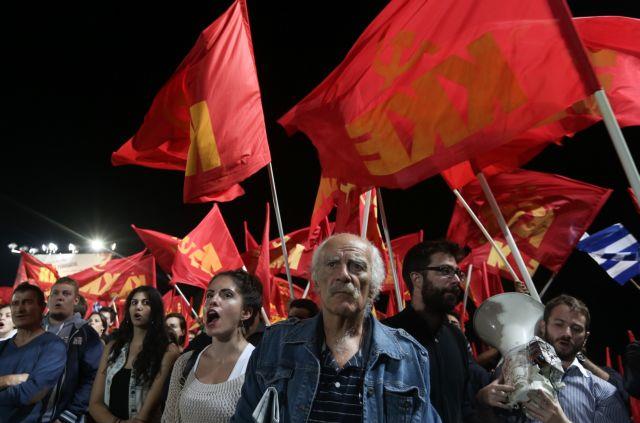 KKE: Να καταργηθεί ο ΕΦΚ και ο ΦΠΑ στο πετρέλαιο θέρμανσης