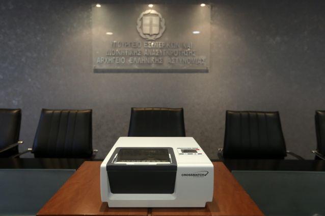 Άλλες 15 συσκευές ταυτοποίησης προσφύγων προσέφερε η Γερμανία