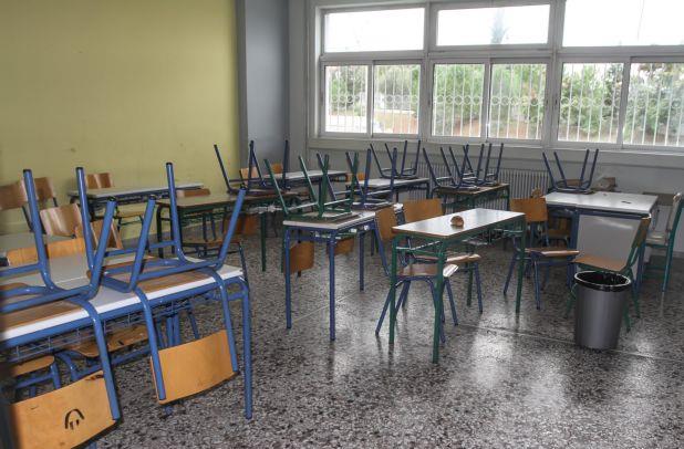 Σε εξέλιξη η διαδικασία επιλογής νέων διευθυντών εκπαίδευσης