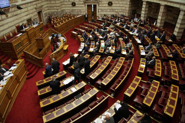 Ξεκινά η συζήτηση για το νέο πακέτο με τα προαπαιτούμενα στη Βουλή