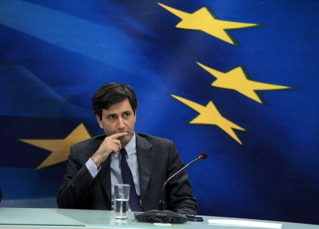 Διαχειριστικός έλεγχος σε 30 φορείς από το υπουργείο Οικονομικών