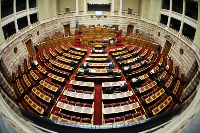 Στη Βουλή το νομοσχέδιο με το σύμφωνο συμβίωσης για ομόφυλα ζευγάρια