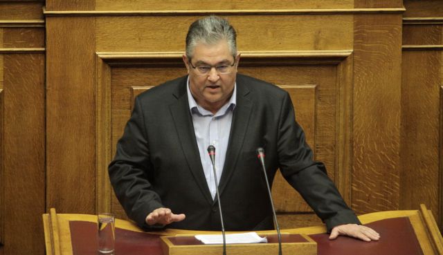 Κουτσούμπας: Έσκασε η σαπουνόφουσκα της «Αριστεράς του Κεφαλαίου»