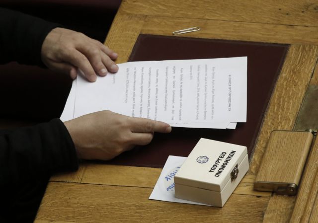 Στην Ολομέλεια της Βουλής η «μάχη» για τον προϋπολογισμό