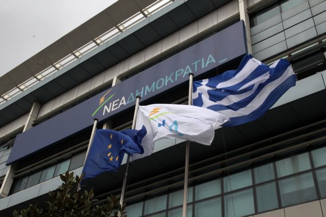 Με το βλέμμα στραμμένο στο δεύτερο γύρο οι υποψήφιοι πρόεδροι της ΝΔ