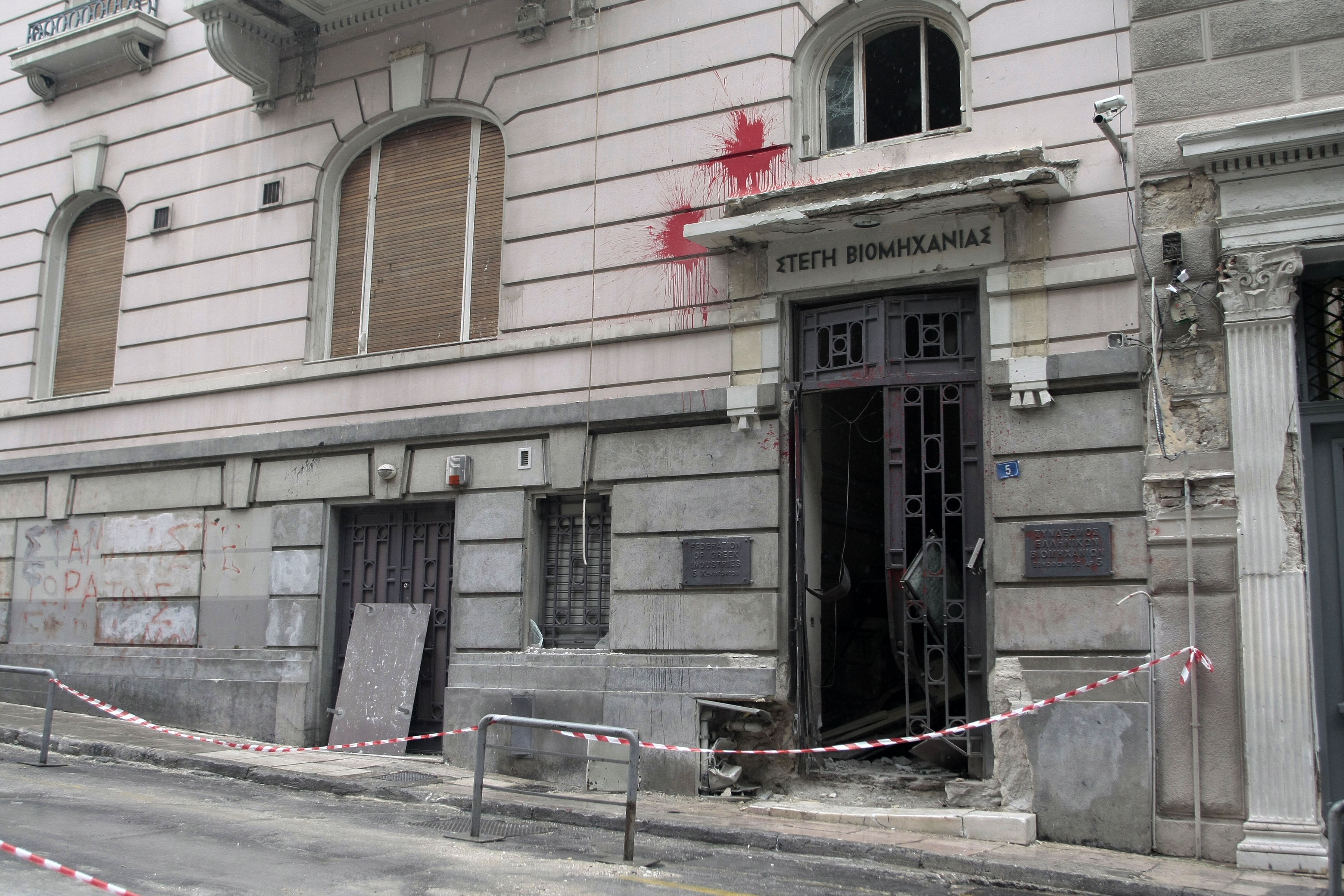 Φάκελος με στικάκι – προκήρυξη βρέθηκε στα Εξάρχεια