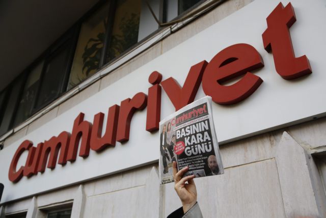 Αλληλεγγύη Ακιντζί στους φυλακισμένους δημοσιογράφους της Cumhuriyet