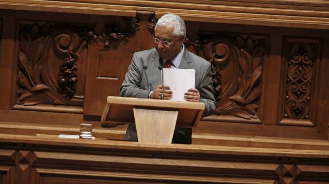 Η κεντροδεξιά έσωσε την σοσιαλιστική κυβέρνηση στην Πορτογαλία