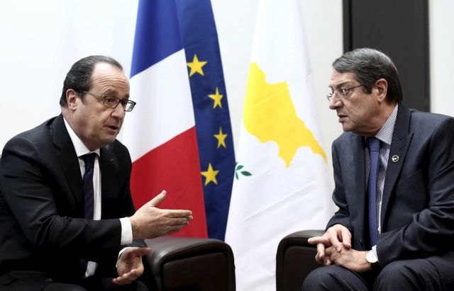 Συνάντηση στην Λάρνακα είχαν Αναστασιάδης – Ολάντ