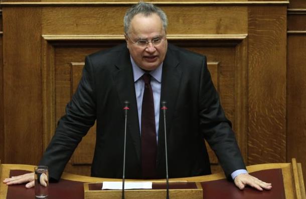 ΥΠΕΞ: Να ανταποκριθεί η Τουρκία στις δεσμεύσεις που έχει αναλάβει έναντι της ΕΕ