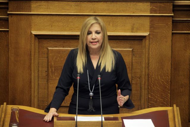 Γεννηματά: Προϋπολογισμός αχρείαστου μνημονίου
