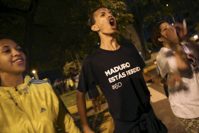 Βενεζουέλα: Η Αντιπολίτευση έπιασε το «μαγικό» αριθμό των 112 εδρών