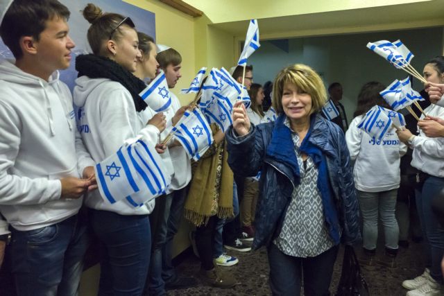 Ισραήλ: Σε επίπεδο-ρεκόρ ανήλθε το 2015 η μετανάστευση εβραίων της Γαλλίας