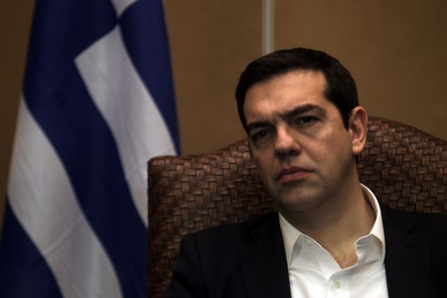 Τσίπρας: Επιστροφή στην ανάπτυξη το β’ εξάμηνο του 2016