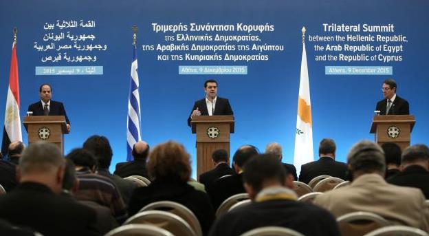 Ενέργεια και ασφάλεια στην τριμερή Ελλάδας-Κύπρου-Αιγύπτου