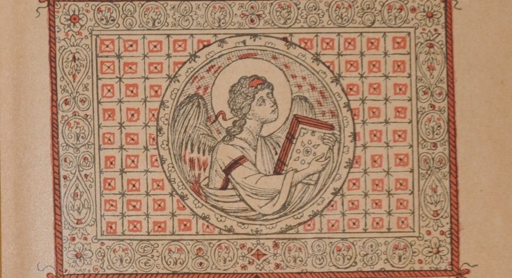 Το Μουσείο Μπενάκη τιμά τον Φώτη Κόντογλου