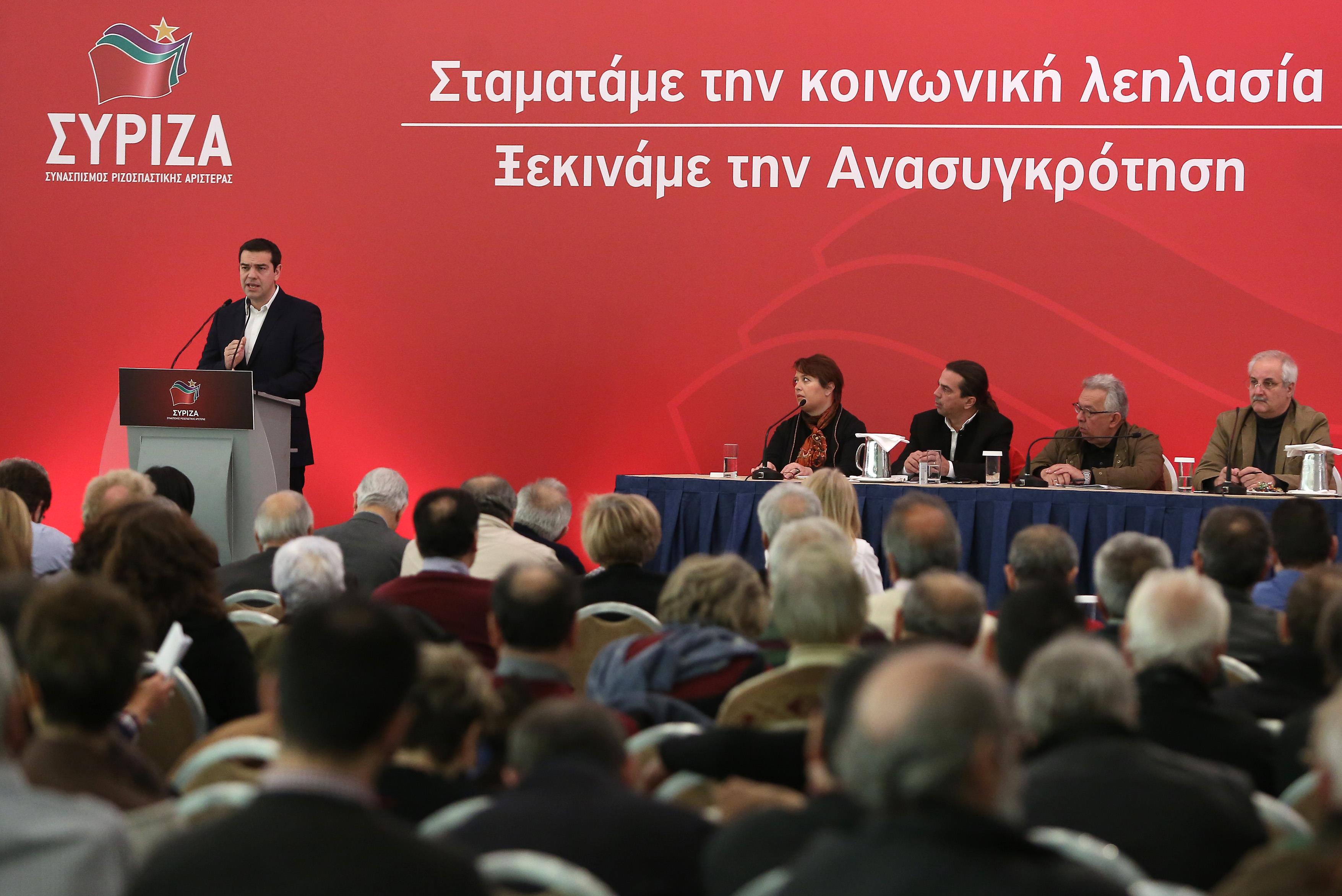 ΣΥΡΙΖΑ: Κόμμα, κυβέρνηση και εξουσία στο επίκεντρο της Κεντρικής Επιτροπής