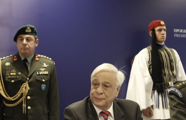 Σε γεύμα που παρέθεσε η Προεδρική Φρουρά παρακάθισε ο Π.Παυλόπουλος